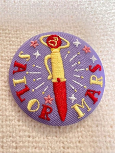 Embroidered SMS Can Badges