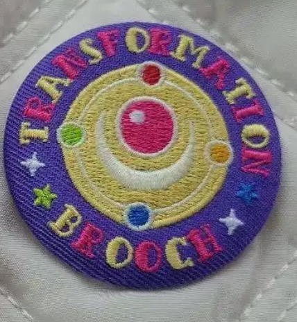 Embroidered SMS Can Badges